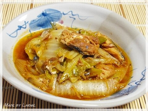 白菜と鯖缶の韓国風煮